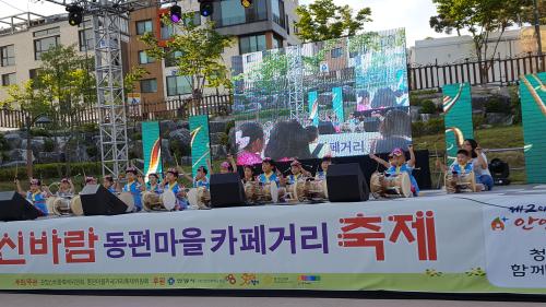 관양 신바람(동편마을 카페거리) 축제 개최 (1) 이미지