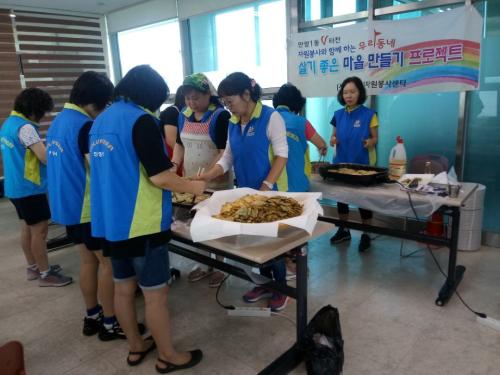 V-터전 전 나눔 행사 이미지