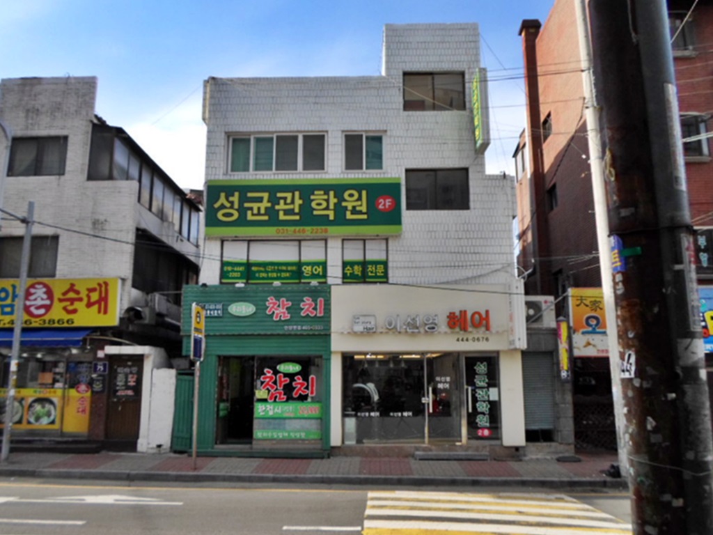 관광호텔 - 문화관광