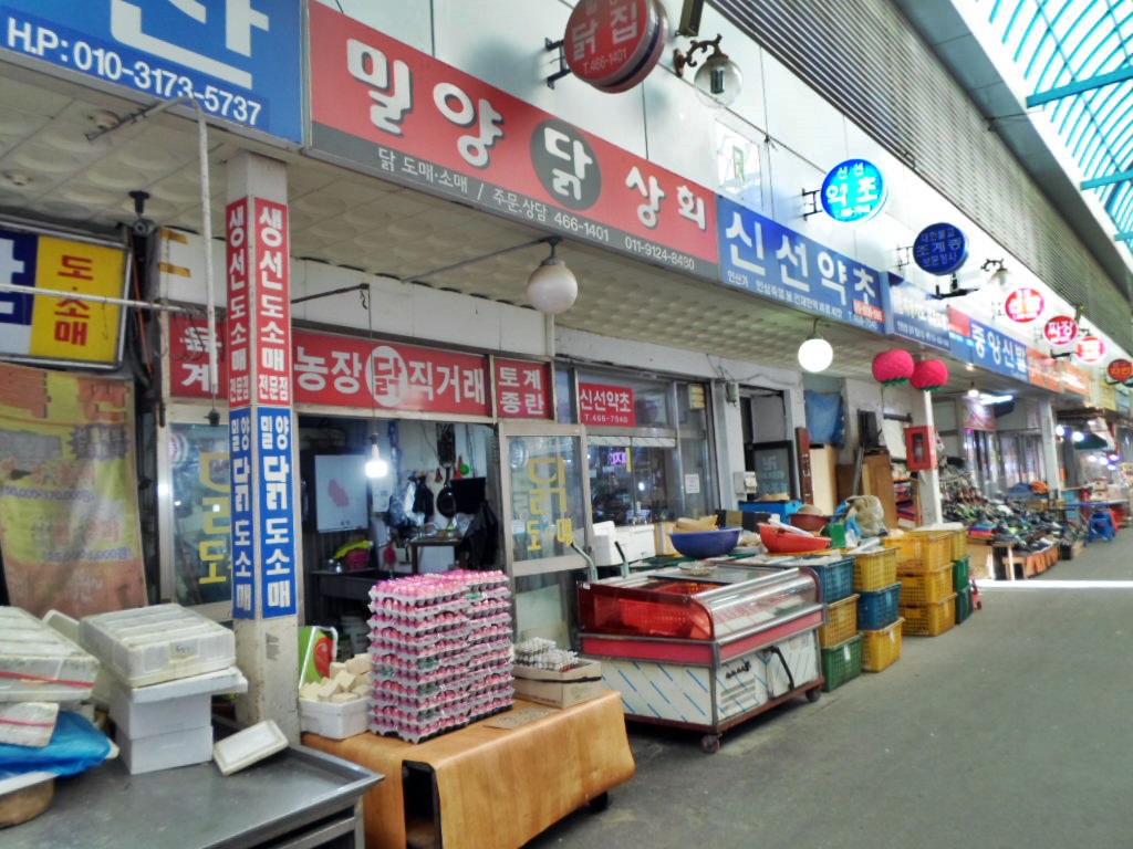 관광호텔 - 문화관광