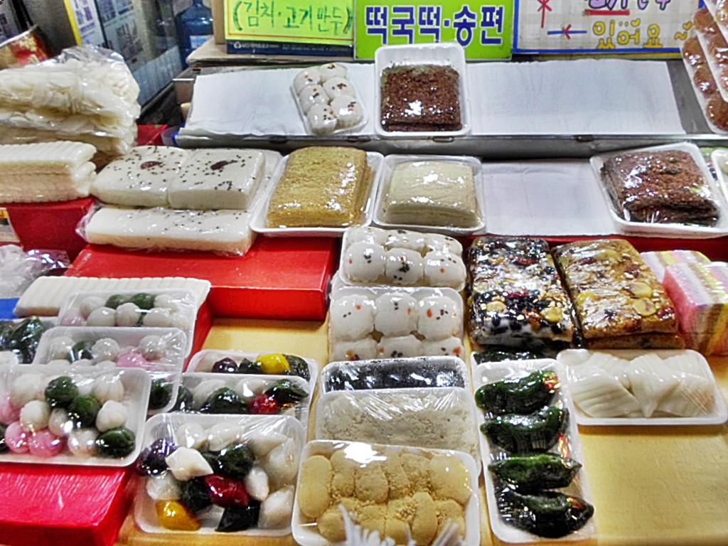 관광호텔 - 문화관광