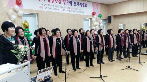 2018.12.10.귀인동 일일찻집 및 작품전시 발표회(챠밍라인댄스, 노래교실) 이미지