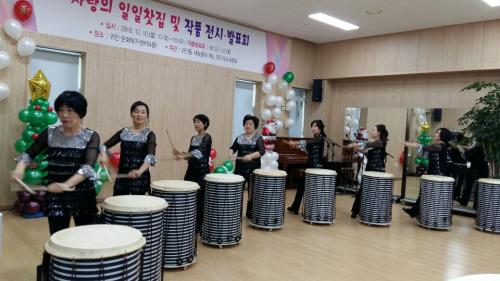 2018.12.10.귀인동 일일찻집 및 작품전시 발표회(웰빙댄스, 난타) 이미지