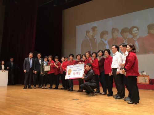 제6회 만안구 주민자치센터 발표회 참가 이미지