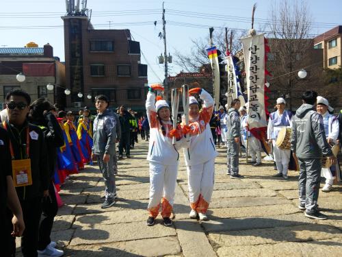 2018 평창 동계패럴림픽대회 성화봉송 및 안양만안답교놀이(사물놀이) 이미지