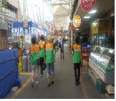 태풍(솔릭) 북상에 따른 수안첨 등 공공시설물 예찰활동 이미지