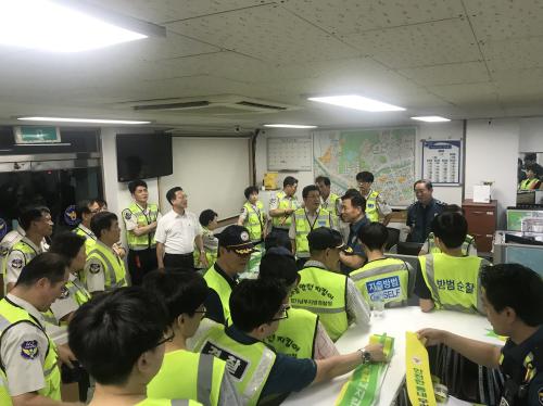 자율방범대 민,관,경이 함께하는 합동순찰 이미지