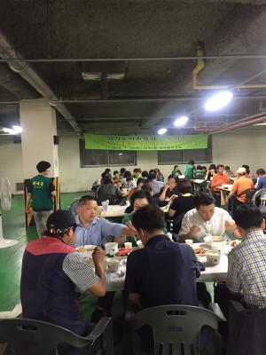 부녀회 초복 행사 이미지