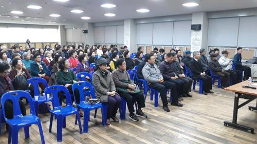 2018년 하반기 주민과 함께하는 치안 설명회 이미지