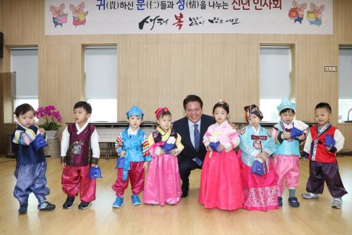 19. 1. 30. 신년인사회 1 이미지