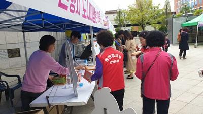 2019년 명학음악회(부대행사:체험 및 홍보부스)2 이미지