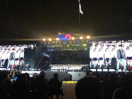 제100주년 대한민국임시정부수립 기념식 이미지