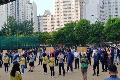 2019 민방위 비상소집훈련 실시 이미지