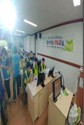 동V터전 봉사활동 EM발효액 만들기 및 관내 놀이터 청소(5월 18일) 이미지