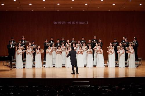 기획연주3 '음악 愛'
