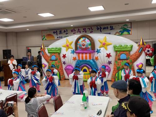 2019년 경로잔치 개최 이미지
