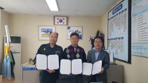 청년행복 업무협약 체결 이미지