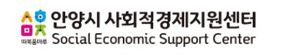 [마음가치] 나눔협동조합 이미지