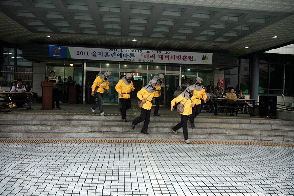 8.17 테러대비 시범훈련 이미지