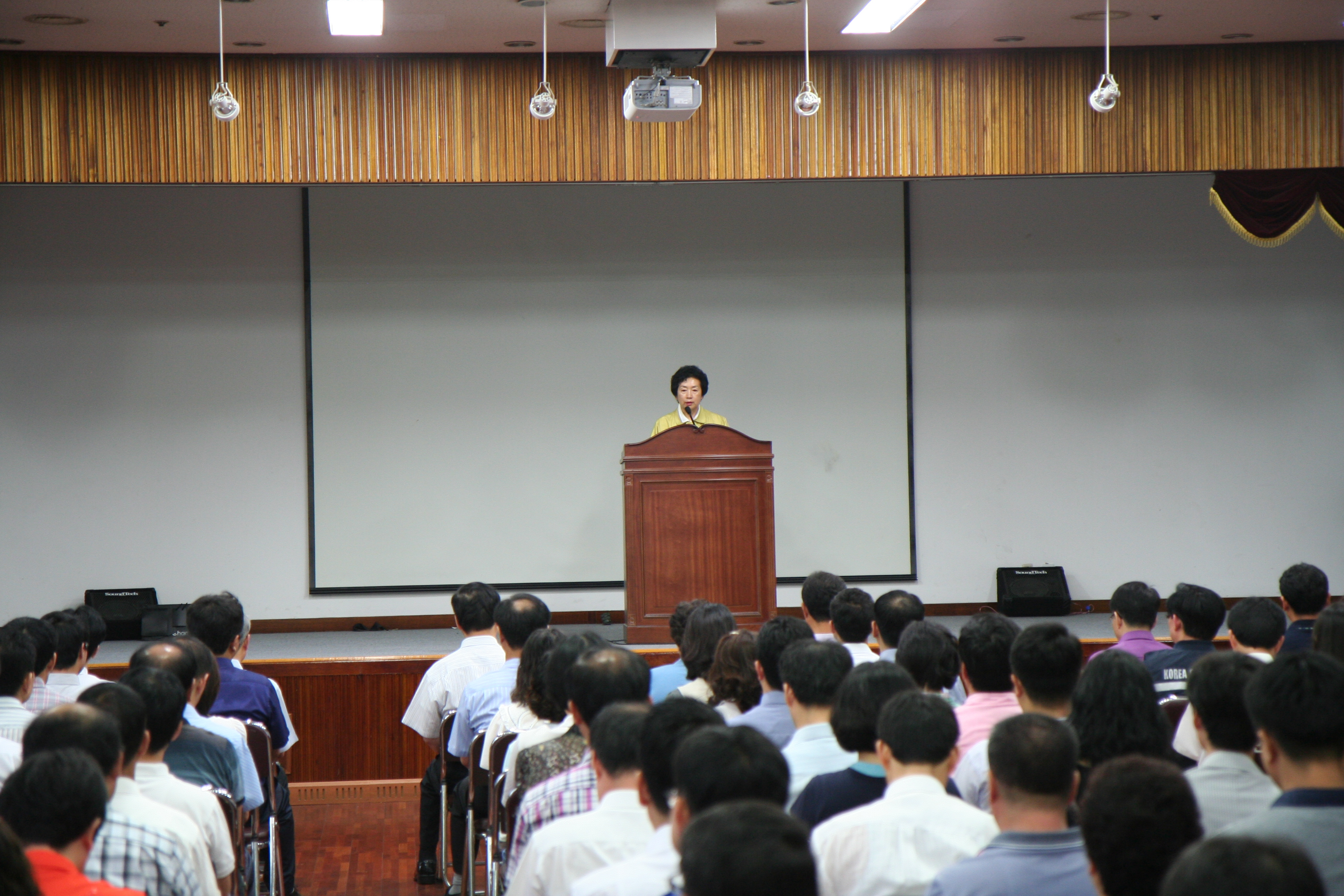 8.16 을지훈련 비상소집 이미지