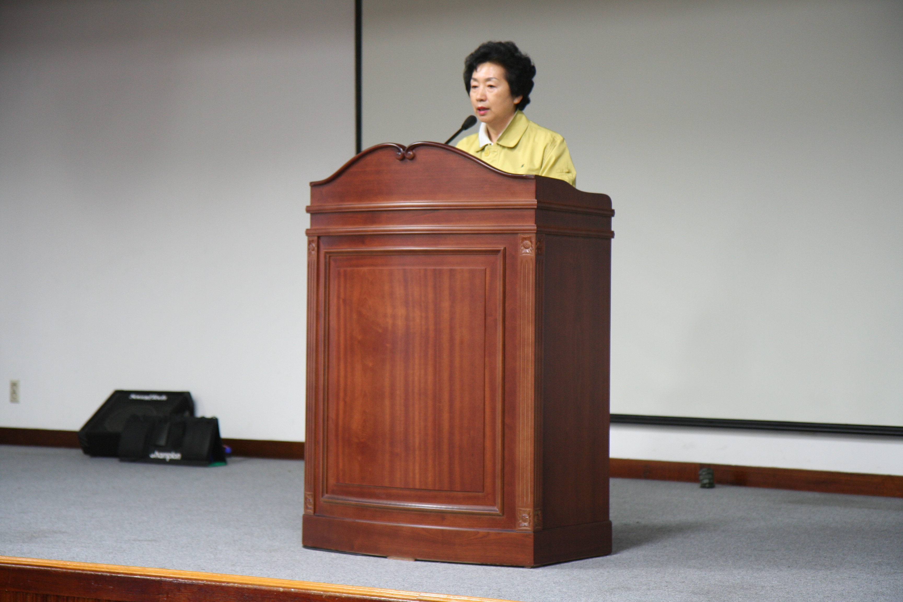 8.16 을지훈련 비상소집 이미지