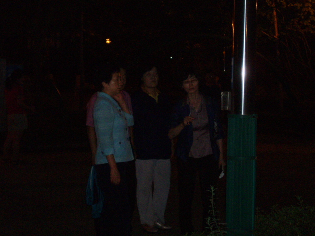 8.24 민.관합동 야간순찰 이미지