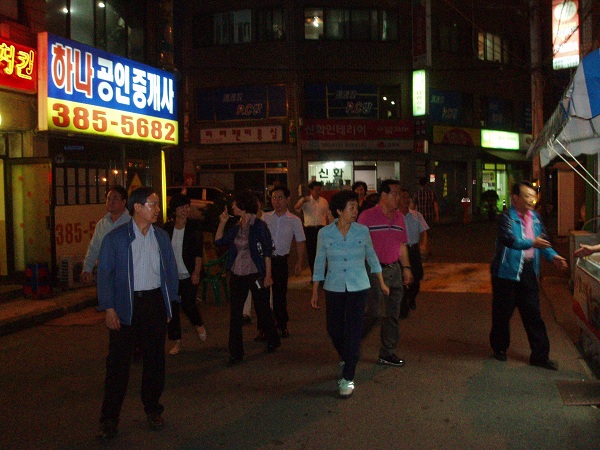 8.24 민.관합동 야간순찰 이미지