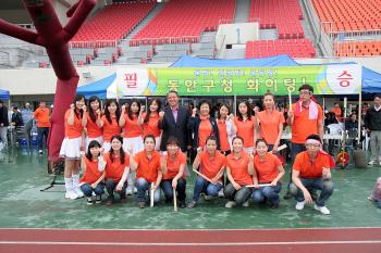 2011.5.21 유관기관 체육대회 이미지