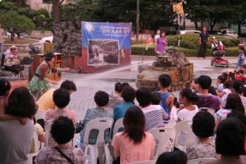 8.25 특별공연 목요콘서트 이미지