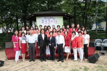 9.8 런치타임 목요콘서트 이미지