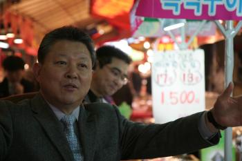 1.18 설맞이 호계시장방문 이미지