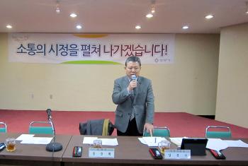 1.19 호계1동 동정보고 이미지