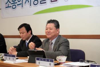 1.30 귀인동 동정보고회 이미지