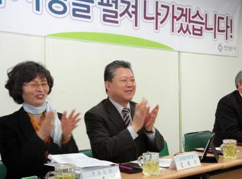 1.31 부흥동 동정보고회 이미지