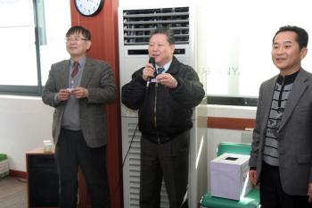 2.03 범계동 척사대회 이미지