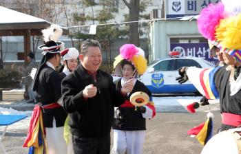 2.04 비산1동 척사대회 이미지