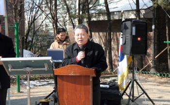 2.04 신촌동 척사대회 이미지