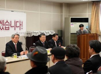 2.17 관양2동 동정보고회 이미지