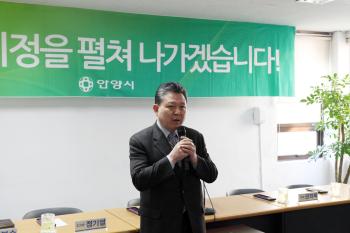 2.20 달안동 동정보고회 이미지