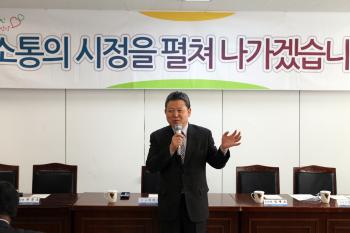 2.20 비산2동 동정보고회 이미지