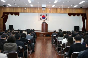 3.29 2012 주요현안 및 시책사업 전직원 교육 이미지