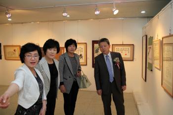 5.04 제23회 안양여성 서예가협회전 이미지