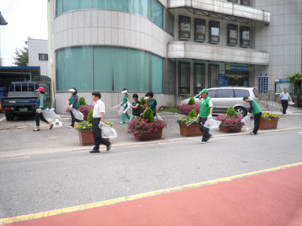 새마을 대청소 실시 - 1 이미지