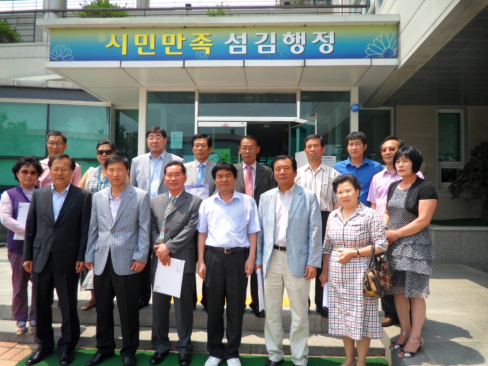 갈산동 주민자치위원회 우수 주민자치센터 견학 이미지