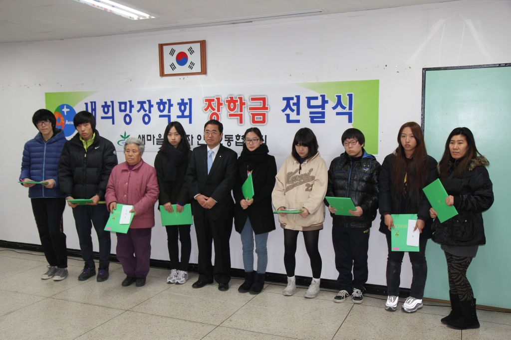 사진소식 목록 - 안양2동 - 만안구청