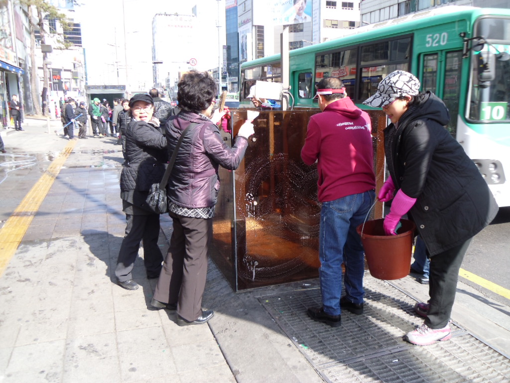 새봄맞이 새마을 대청소 (2) 이미지