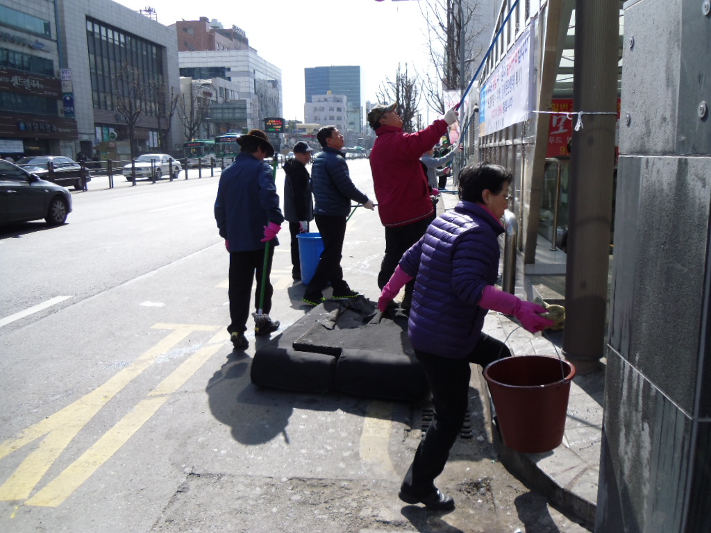새봄맞이 새마을 대청소 (3) 이미지
