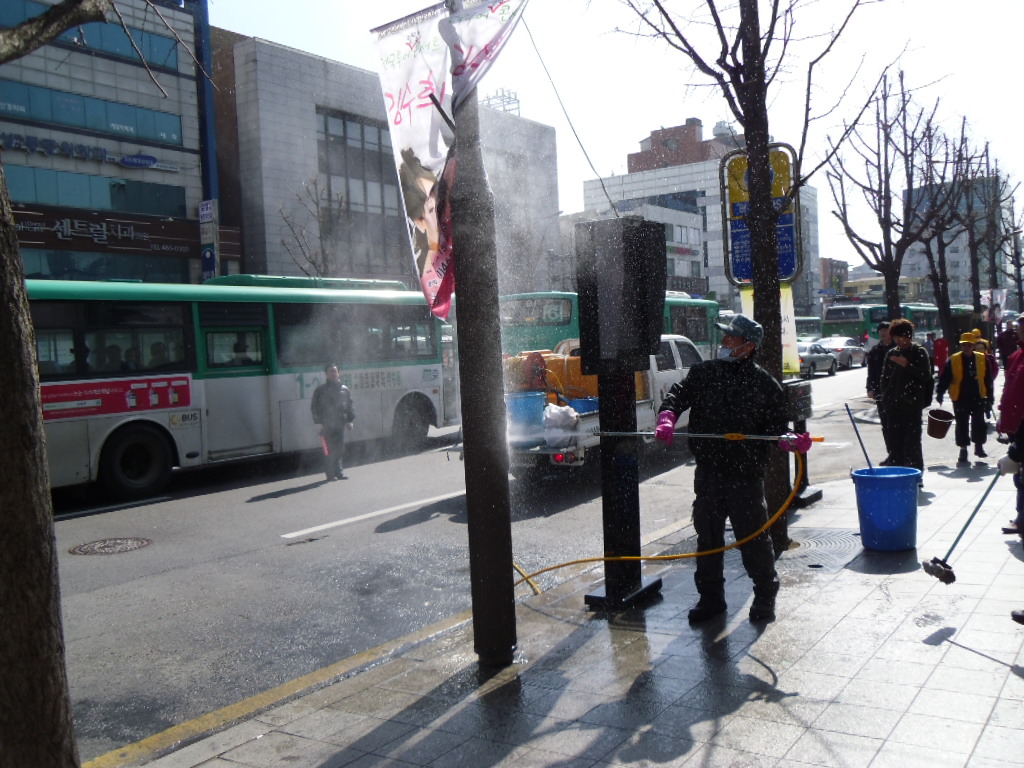 새봄맞이 새마을 대청소 (6) 이미지