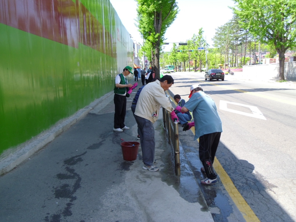 가로환경 청결 대청소 (1) 이미지