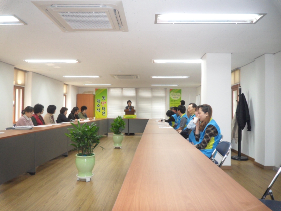 갈산동 동V터전 개소식 이미지